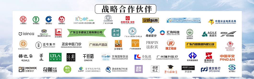 正穗財(cái)稅營業(yè)執(zhí)照